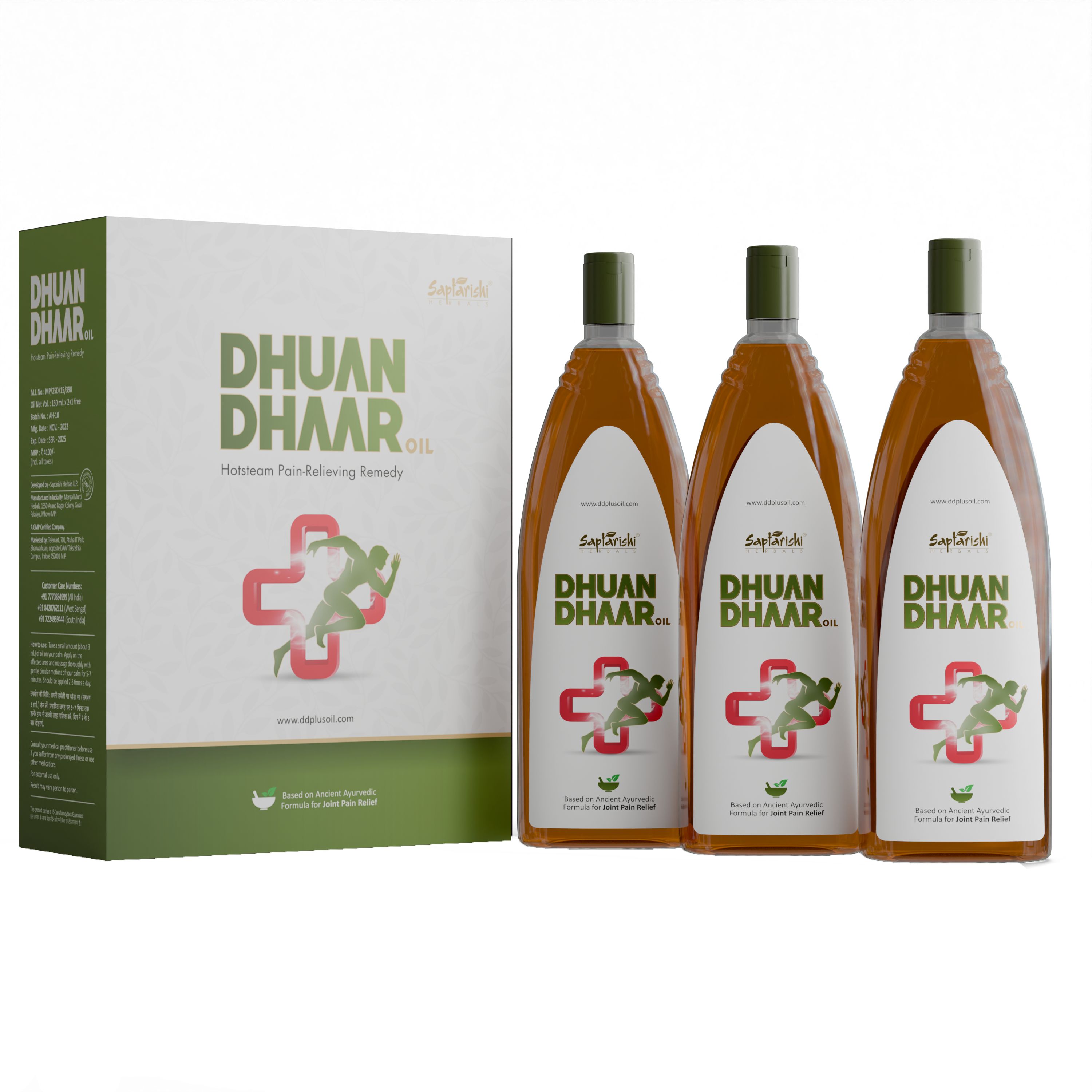 Dhuandhaar Plus Product View 2