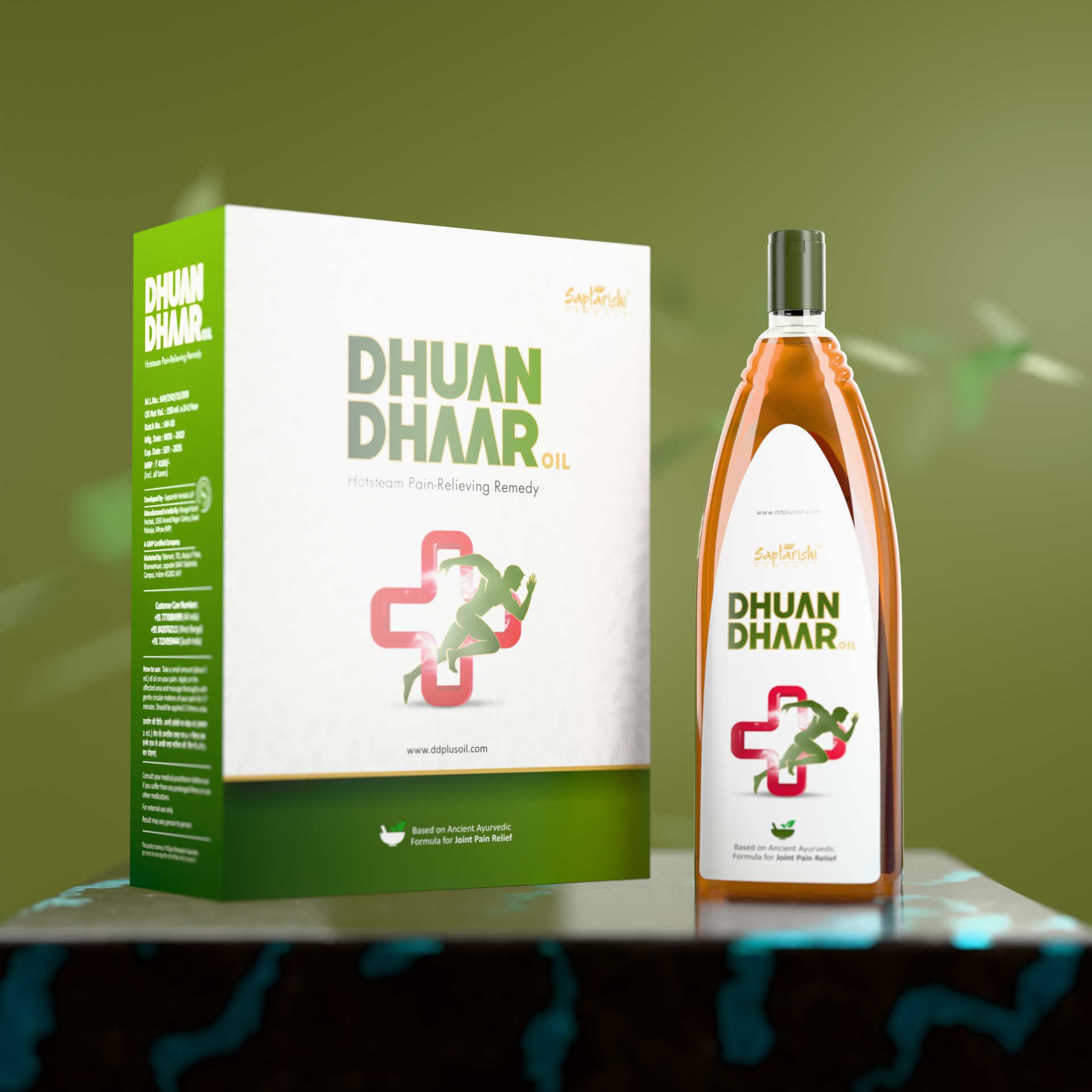 Dhuandhaar Plus Detail 3